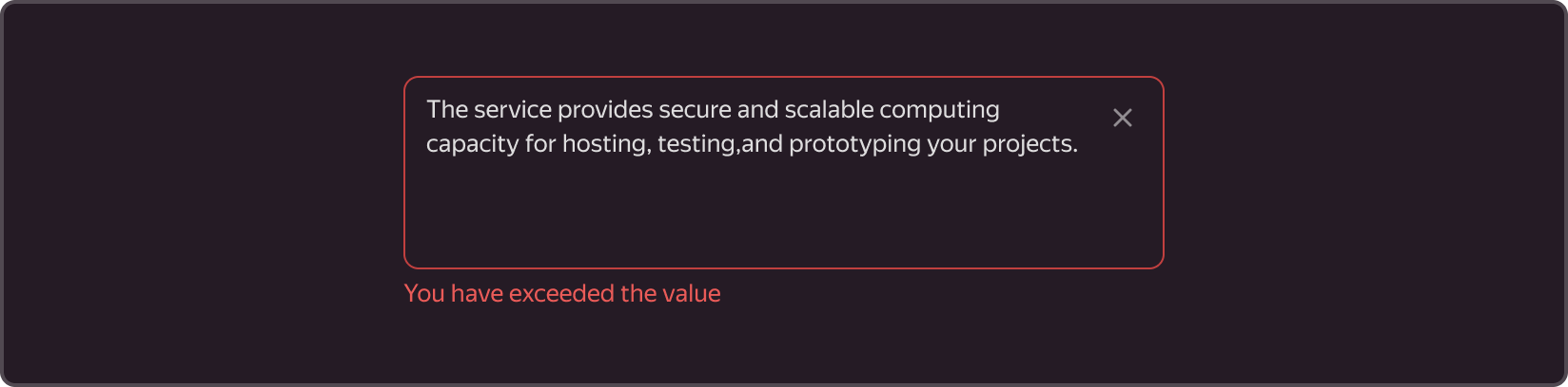 Error message